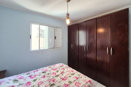 Apartamento à venda com 64m², 2 quartos e 1 vaga Apartamento à venda com 64m², 2 quartos e 1 vagaQuarto 1