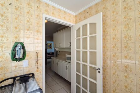 Apartamento à venda com 64m², 2 quartos e 1 vaga Apartamento à venda com 64m², 2 quartos e 1 vagaÁrea de Serviço