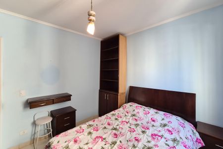 Apartamento à venda com 64m², 2 quartos e 1 vaga Apartamento à venda com 64m², 2 quartos e 1 vagaQuarto 1