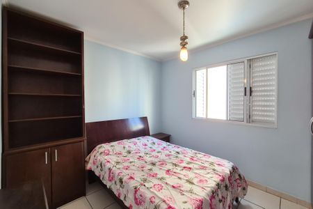 Apartamento à venda com 64m², 2 quartos e 1 vaga Apartamento à venda com 64m², 2 quartos e 1 vagaQuarto 1