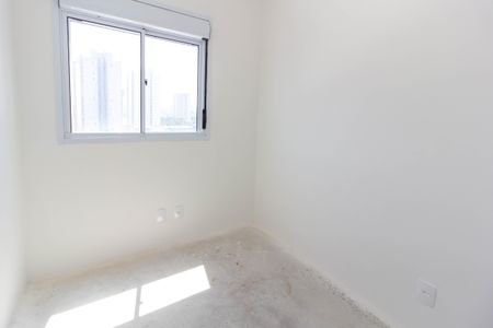 Apartamento à venda com 47m², 2 quartos e 1 vagaQuarto 1
