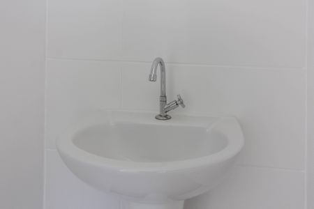 Apartamento à venda com 47m², 2 quartos e 1 vagaBanheiro