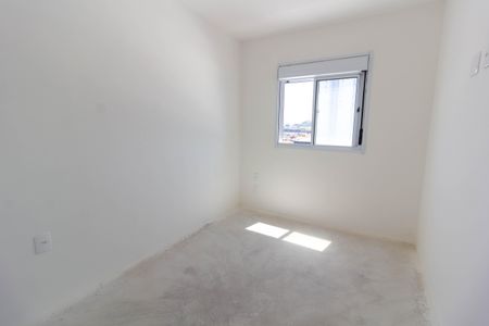 Apartamento à venda com 47m², 2 quartos e 1 vagaQuarto 2
