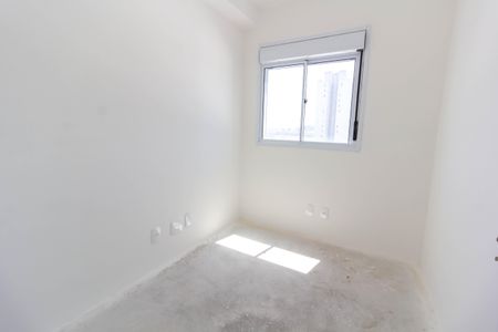 Apartamento à venda com 47m², 2 quartos e 1 vagaQuarto 1