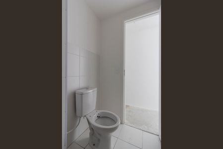 Apartamento à venda com 47m², 2 quartos e 1 vagaBanheiro