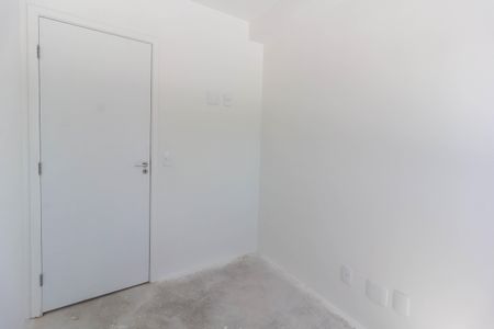 Apartamento à venda com 47m², 2 quartos e 1 vagaQuarto 1
