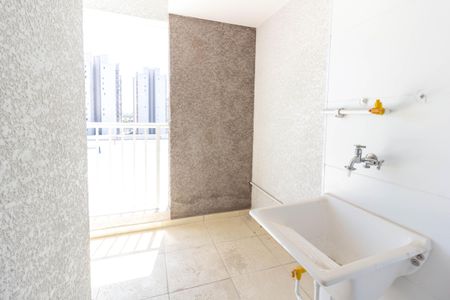 Apartamento à venda com 47m², 2 quartos e 1 vagaÁrea de Serviço