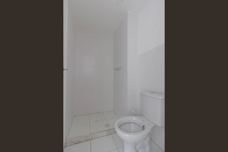 Apartamento à venda com 47m², 2 quartos e 1 vagaBanheiro