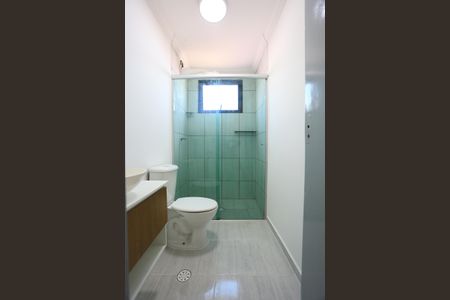 Apartamento para alugar com 150m², 2 quartos e 1 vagaBanheiro da Suíte