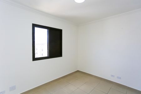 Apartamento para alugar com 150m², 2 quartos e 1 vagasuite