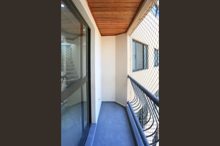 Apartamento para alugar com 150m², 2 quartos e 1 vagaVaranda