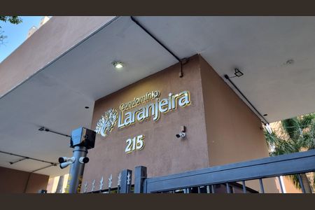 Apartamento para alugar com 150m², 2 quartos e 1 vagaFachada e portaria