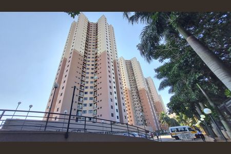 Apartamento para alugar com 150m², 2 quartos e 1 vagaFachada do bloco