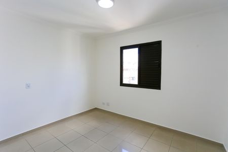 Apartamento para alugar com 150m², 2 quartos e 1 vagasuite