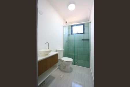 Apartamento para alugar com 150m², 2 quartos e 1 vagaBanheiro da Suíte