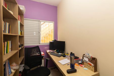 Casa à venda com 180m², 4 quartos e 5 vagas Casa à venda com 180m², 4 quartos e 5 vagasEscritório