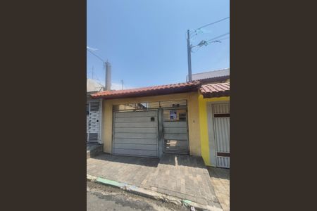 Casa à venda com 180m², 4 quartos e 5 vagas Casa à venda com 180m², 4 quartos e 5 vagasFachada