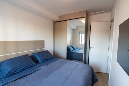 Apartamento para alugar com 68m², 2 quartos e 1 vagaSuíte
