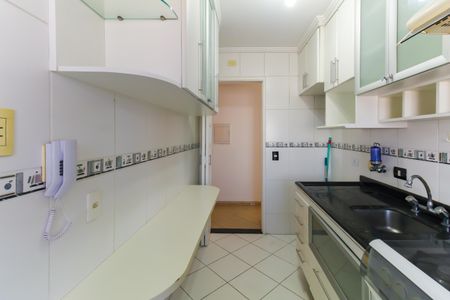Apartamento à venda com 54m², 2 quartos e 1 vagaCozinha