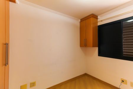 Apartamento à venda com 54m², 2 quartos e 1 vagaQuarto 1