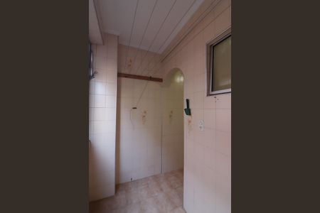 Apartamento para alugar com 79m², 2 quartos e 1 vagaÁrea de Serviço