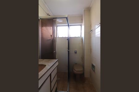 Apartamento para alugar com 79m², 2 quartos e 1 vagaBanheiro Social