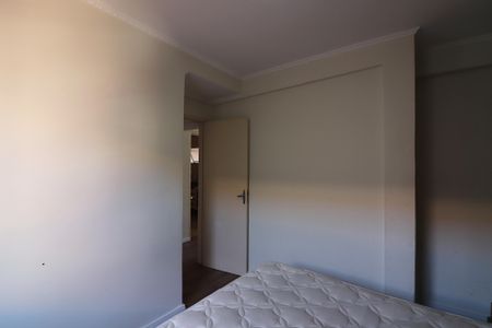 Apartamento para alugar com 79m², 2 quartos e 1 vagaQuarto 1
