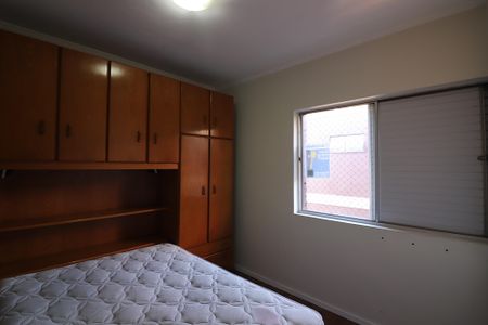 Apartamento para alugar com 79m², 2 quartos e 1 vagaQuarto 1