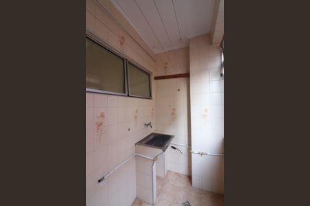 Apartamento para alugar com 79m², 2 quartos e 1 vagaÁrea de Serviço