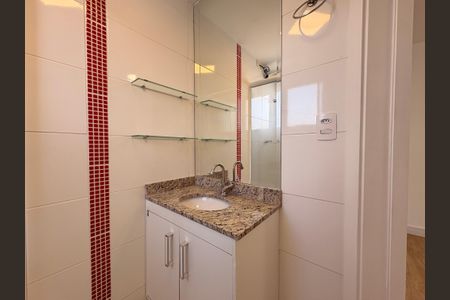 Apartamento à venda com 58m², 2 quartos e 1 vagaBanheiro da Suíte