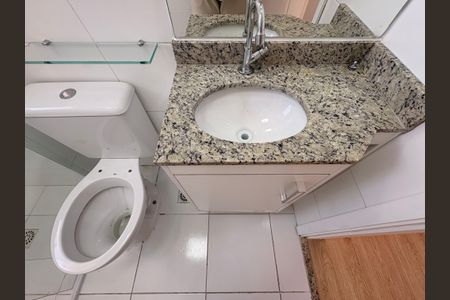 Apartamento à venda com 58m², 2 quartos e 1 vagaBanheiro