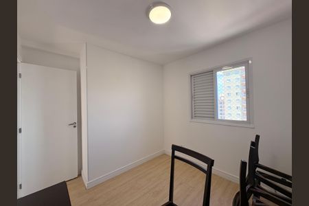 Apartamento à venda com 58m², 2 quartos e 1 vagaQuarto 1