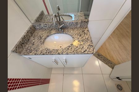 Apartamento à venda com 58m², 2 quartos e 1 vagaBanheiro da Suíte