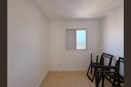 Apartamento à venda com 58m², 2 quartos e 1 vagaQuarto 1