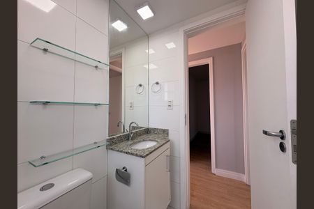 Apartamento à venda com 58m², 2 quartos e 1 vagaBanheiro