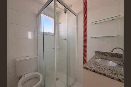 Apartamento à venda com 58m², 2 quartos e 1 vagaBanheiro da Suíte