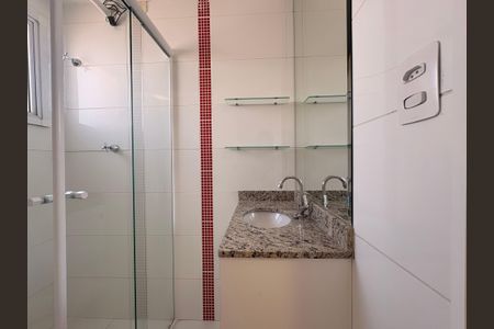 Apartamento à venda com 58m², 2 quartos e 1 vagaBanheiro da Suíte