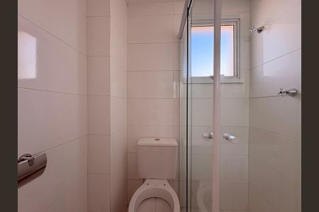 Apartamento à venda com 58m², 2 quartos e 1 vagaBanheiro da Suíte