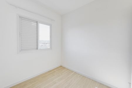 Apartamento para alugar com 60m², 2 quartos e 1 vaga Apartamento para alugar com 60m², 2 quartos e 1 vagaQuarto