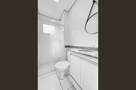 Apartamento para alugar com 60m², 2 quartos e 1 vaga Apartamento para alugar com 60m², 2 quartos e 1 vagaBanheiro