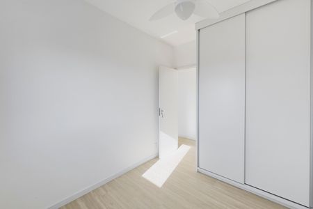 Apartamento para alugar com 60m², 2 quartos e 1 vaga Apartamento para alugar com 60m², 2 quartos e 1 vagaQuarto