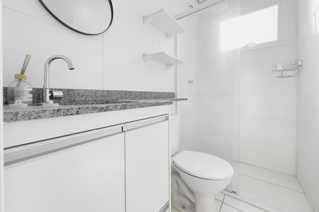 Apartamento para alugar com 60m², 2 quartos e 1 vaga Apartamento para alugar com 60m², 2 quartos e 1 vagaBanheiro da Suíte