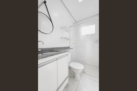 Apartamento para alugar com 60m², 2 quartos e 1 vaga Apartamento para alugar com 60m², 2 quartos e 1 vagaBanheiro da Suíte