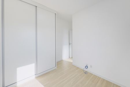 Apartamento para alugar com 60m², 2 quartos e 1 vaga Apartamento para alugar com 60m², 2 quartos e 1 vagaSuíte
