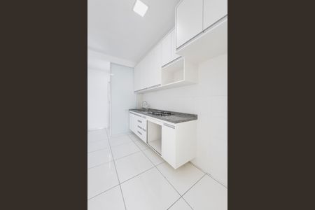 Apartamento para alugar com 60m², 2 quartos e 1 vaga Apartamento para alugar com 60m², 2 quartos e 1 vagaCozinha