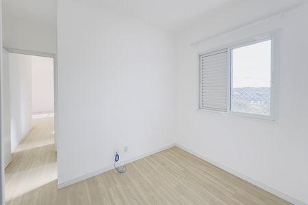Apartamento para alugar com 60m², 2 quartos e 1 vaga Apartamento para alugar com 60m², 2 quartos e 1 vagaSuíte