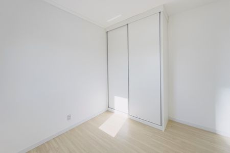 Apartamento para alugar com 60m², 2 quartos e 1 vaga Apartamento para alugar com 60m², 2 quartos e 1 vagaSuíte