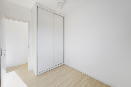 Apartamento para alugar com 60m², 2 quartos e 1 vaga Apartamento para alugar com 60m², 2 quartos e 1 vagaQuarto