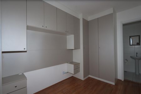 Quarto de apartamento para alugar com 1 quarto, 26m² em Vila Ema, São Paulo