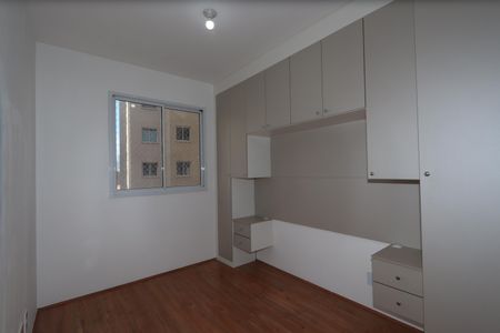 Quarto de apartamento para alugar com 1 quarto, 26m² em Vila Ema, São Paulo